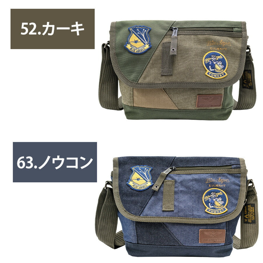 【AVIREX】AVX3520K トップガン フラップショルダー メンズ かばん 鞄 カバン バッグ 斜め掛け アビレックス カーキ ノウコン ミリタリー 使いやすい 普段使い おしゃれ かっこいい プレゼント ギフト 父の日 敬老の日