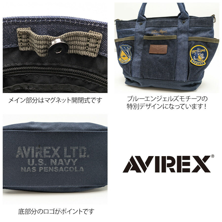 【AVIREX】AVX3526K トップガン ミニガーデニングトート メンズ かばん 鞄 カバン バッグ 手持ち アヴビレックス カーキ ノウコン ミリタリー 使いやすい 普段使い おしゃれ かっこいい プレゼント ギフト 父の日 敬老の日