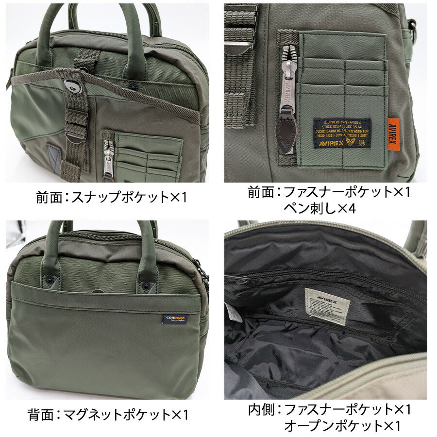 【AVIREX】 avx3527m イーグル限定モデル ミニボストン ショルダーバッグ 2WAY ミリタリー メンズ アヴィレックス 鞄 斜め掛け かっこいい カーキ 軽量 父の日