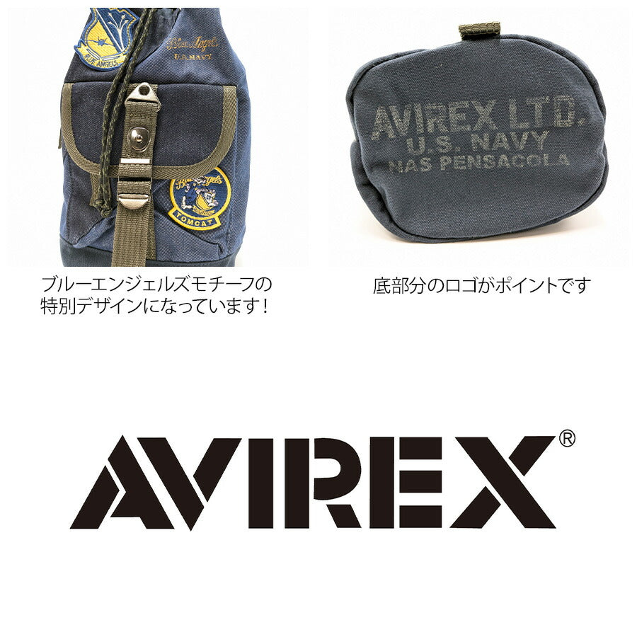 【AVIREX】AVX3529K トップガン ミニボンサック メンズ かばん 斜め掛け カーキ ミリタリー 使いやすい おしゃれ かっこいい ギフト 父の日