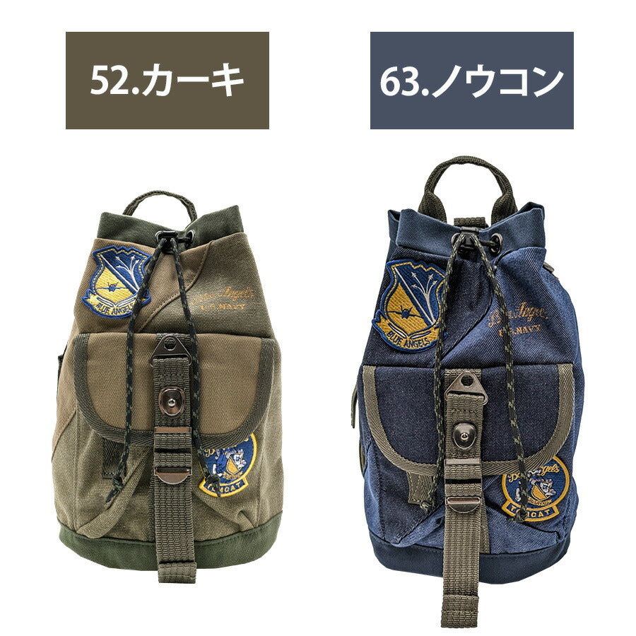 【AVIREX】AVX3529K トップガン ミニボンサック メンズ かばん 斜め掛け カーキ ミリタリー 使いやすい おしゃれ かっこいい ギフト 父の日
