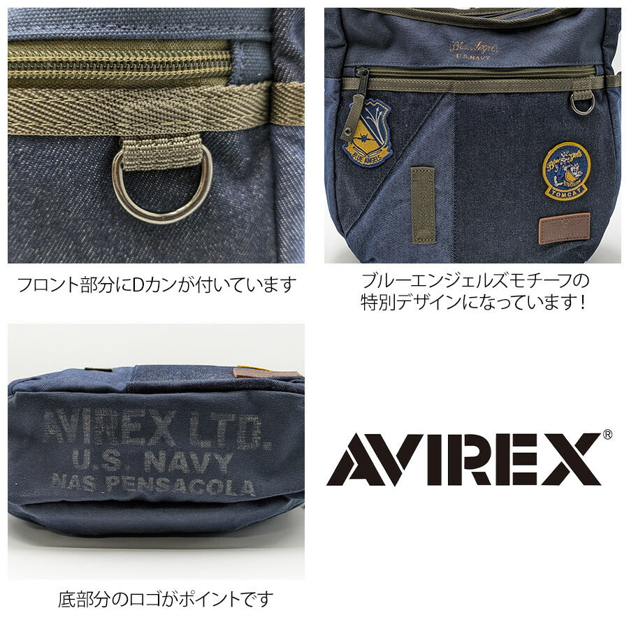 【AVIREX】AX1170K トップガン ショルダーバッグ メンズ かばん 鞄 カバン バッグ 斜め掛け アビレックス カーキ ノウコン ミリタリー 使いやすい 普段使い おしゃれ かっこいい プレゼント ギフト 父の日 敬老の日