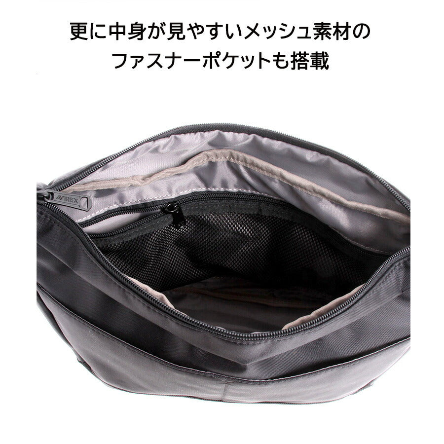 AVIREX ax2052 ソリッド ショルダーバッグ 斜め掛け 鞄 カバン かばん バッグ 普段使い 使いやすい ミリタリー メンズ プレゼント ギフト ブラック 父の日