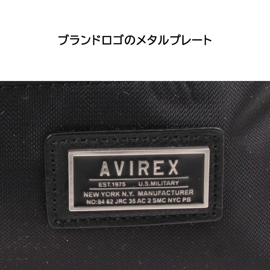 AVIREX ax2053 ソリッド デイパック リュック 大容量 鞄 カバン かばん バッグ 普段使い 使いやすい ミリタリー メンズ プレゼント ギフト ブラック 父の日