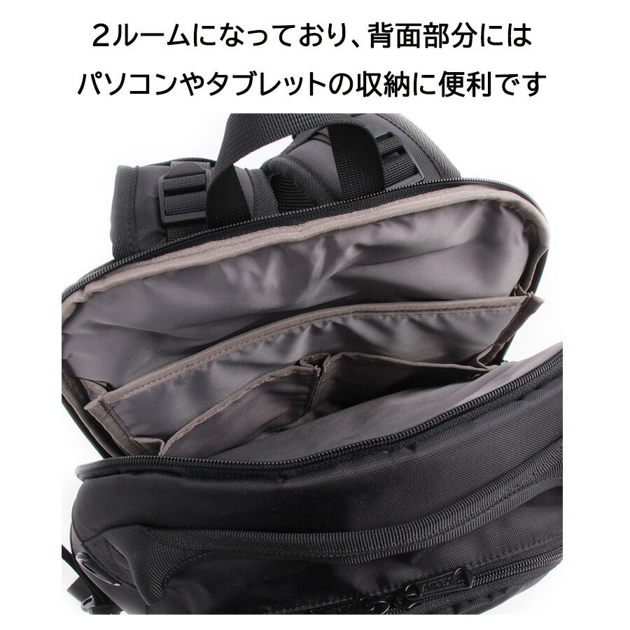 AVIREX ax2053 ソリッド デイパック リュック 大容量 鞄 カバン かばん バッグ 普段使い 使いやすい ミリタリー メンズ プレゼント ギフト ブラック 父の日