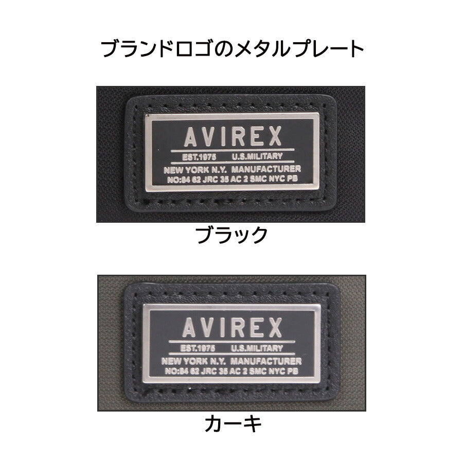 AVIREX ax2056 ソリッド ショルダーバッグ 斜め掛け 鞄 カバン かばん バッグ 普段使い 使いやすい ミリタリー メンズ プレゼント ギフト ブラック 父の日