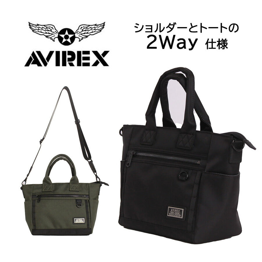 AVIREX ax2057 ソリッド ミニトートバッグ 手持ち 鞄 カバン かばん バッグ 普段使い 使いやすい ミリタリー メンズ プレゼント ギフト ブラック 父の日