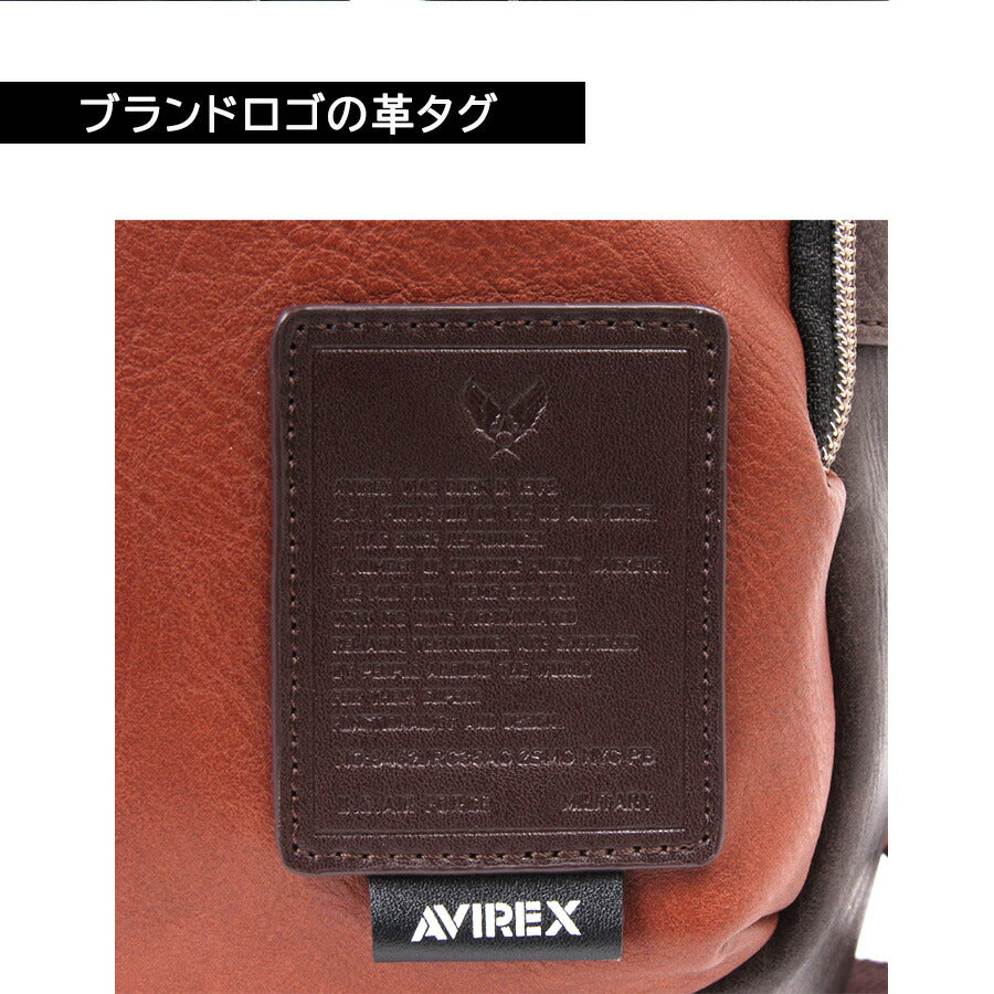 AVIREX ax5001 スチュアート ワンショルダー 斜め掛け 鞄 カバン かばん バッグ 普段使い 使いやすい ミリタリー メンズ プレゼント ギフト ブラック 父の日