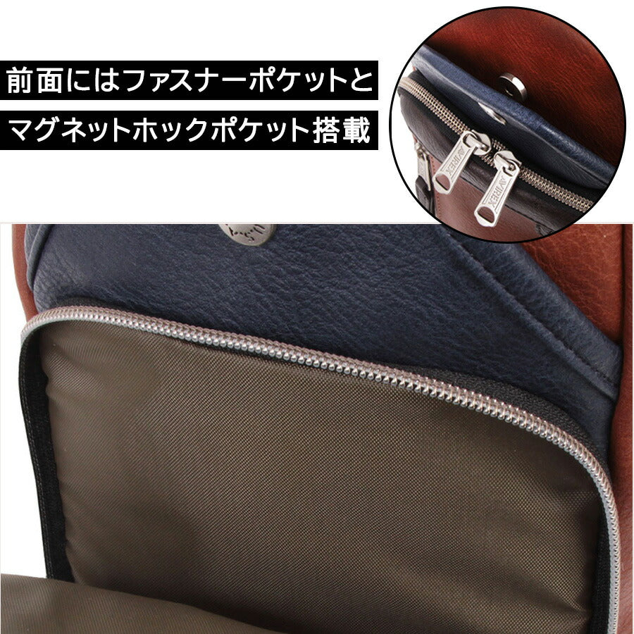 AVIREX ax5001 スチュアート ワンショルダー 斜め掛け 鞄 カバン かばん バッグ 普段使い 使いやすい ミリタリー メンズ プレゼント ギフト ブラック 父の日