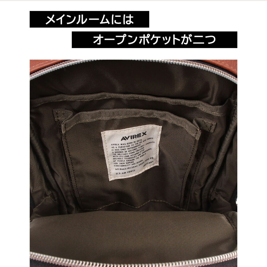 AVIREX ax5001 スチュアート ワンショルダー 斜め掛け 鞄 カバン かばん バッグ 普段使い 使いやすい ミリタリー メンズ プレゼント ギフト ブラック 父の日