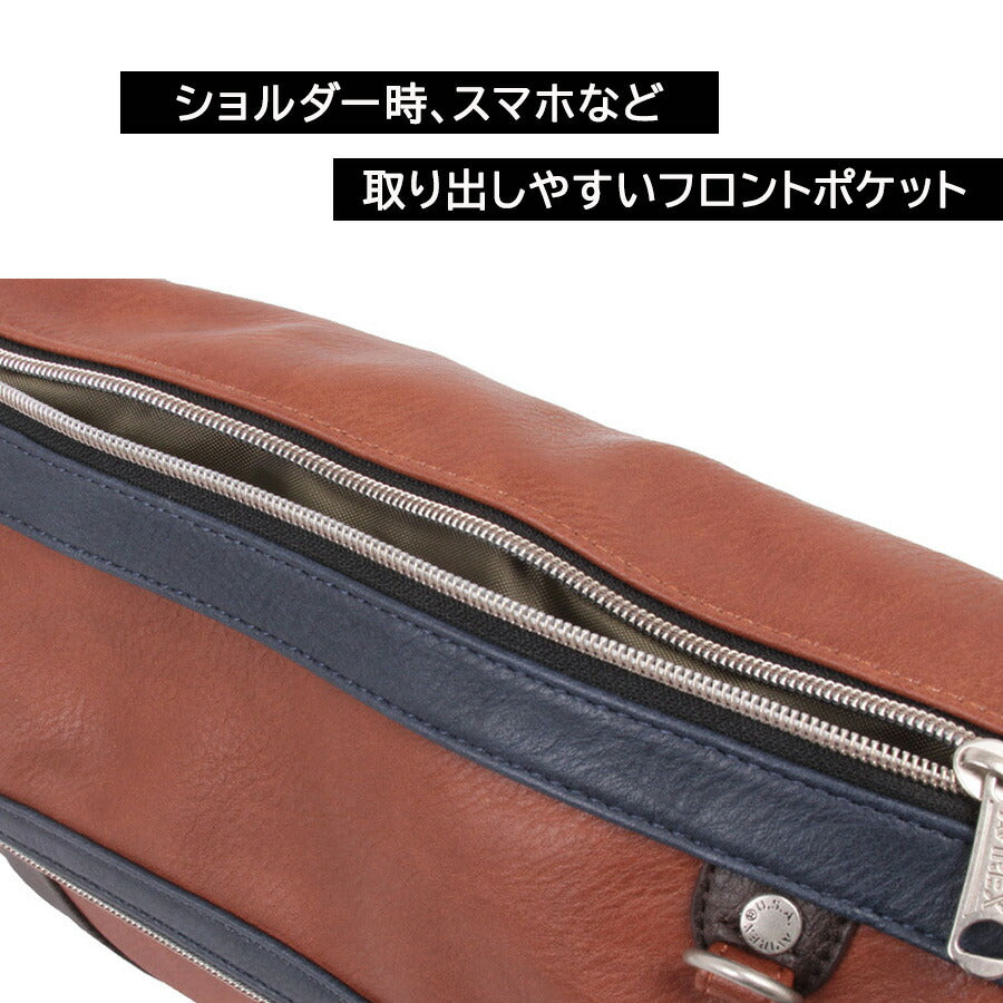 AVIREX ax5003 スチュアート 3WAYショルダー 斜め掛け 鞄 カバン かばん バッグ 普段使い 使いやすい ミリタリー メンズ プレゼント ギフト ブラック 父の日