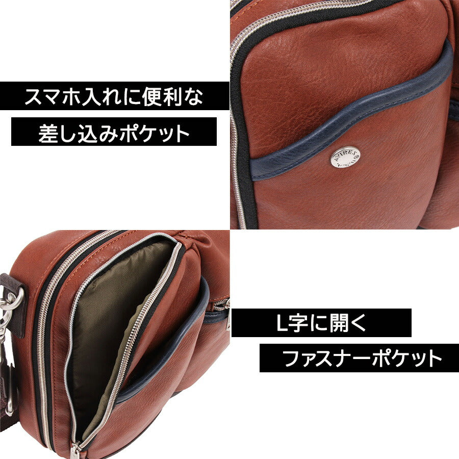 AVIREX ax5004 スチュアート 2WAYショルダー 斜め掛け 鞄 カバン かばん バッグ 普段使い 使いやすい ミリタリー メンズ プレゼント ギフト ブラック 父の日