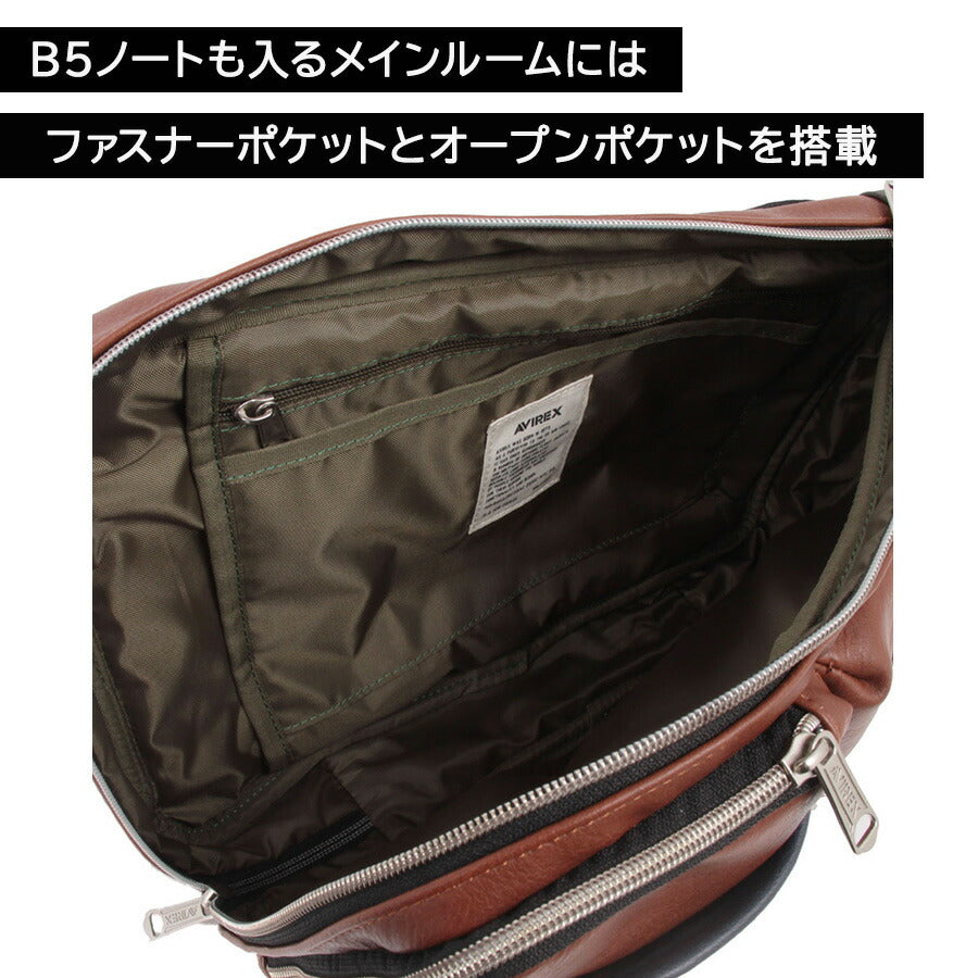 AVIREX ax5004 スチュアート 2WAYショルダー 斜め掛け 鞄 カバン かばん バッグ 普段使い 使いやすい ミリタリー メンズ プレゼント ギフト ブラック 父の日