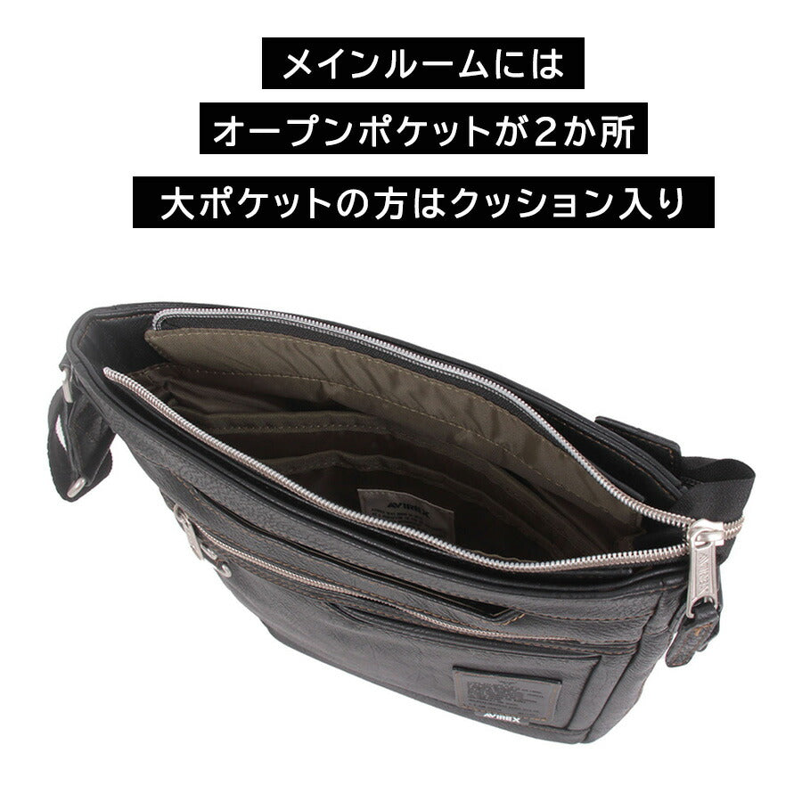 AVIREX ax5007 スチュアート タテ型ショルダー 斜め掛け 鞄 カバン かばん バッグ 普段使い 使いやすい ミリタリー メンズ プレゼント ギフト ブラック 父の日