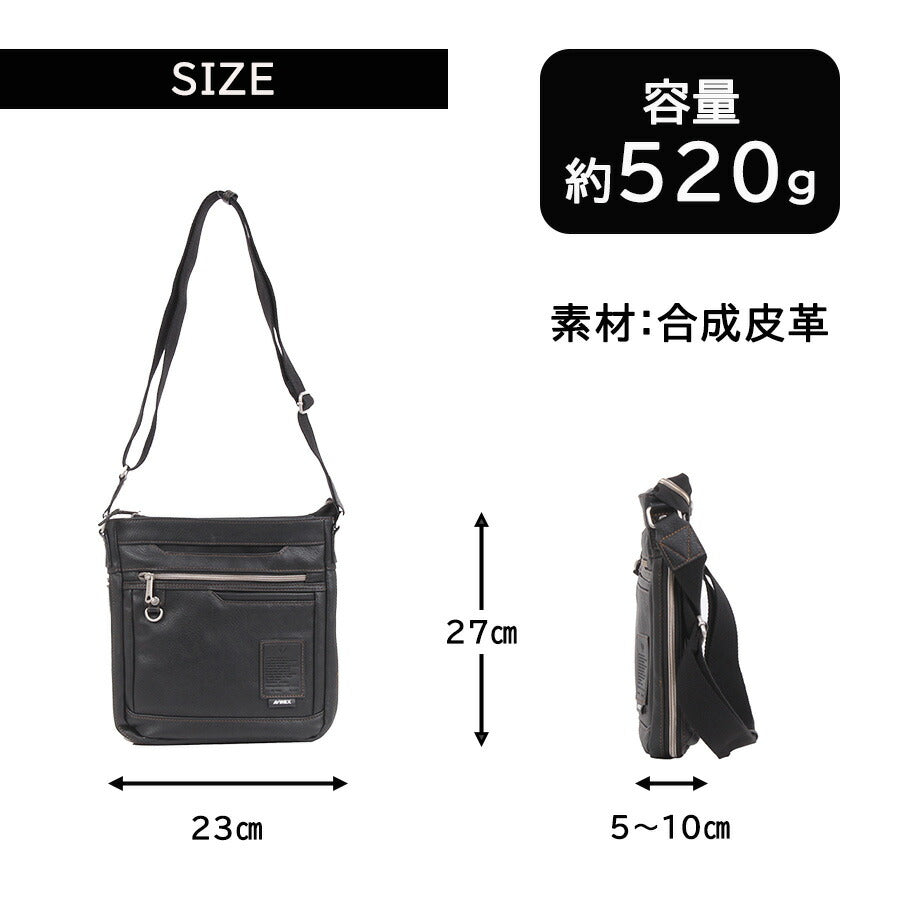 AVIREX ax5007 スチュアート タテ型ショルダー 斜め掛け 鞄 カバン かばん バッグ 普段使い 使いやすい ミリタリー メンズ プレゼント ギフト ブラック 父の日