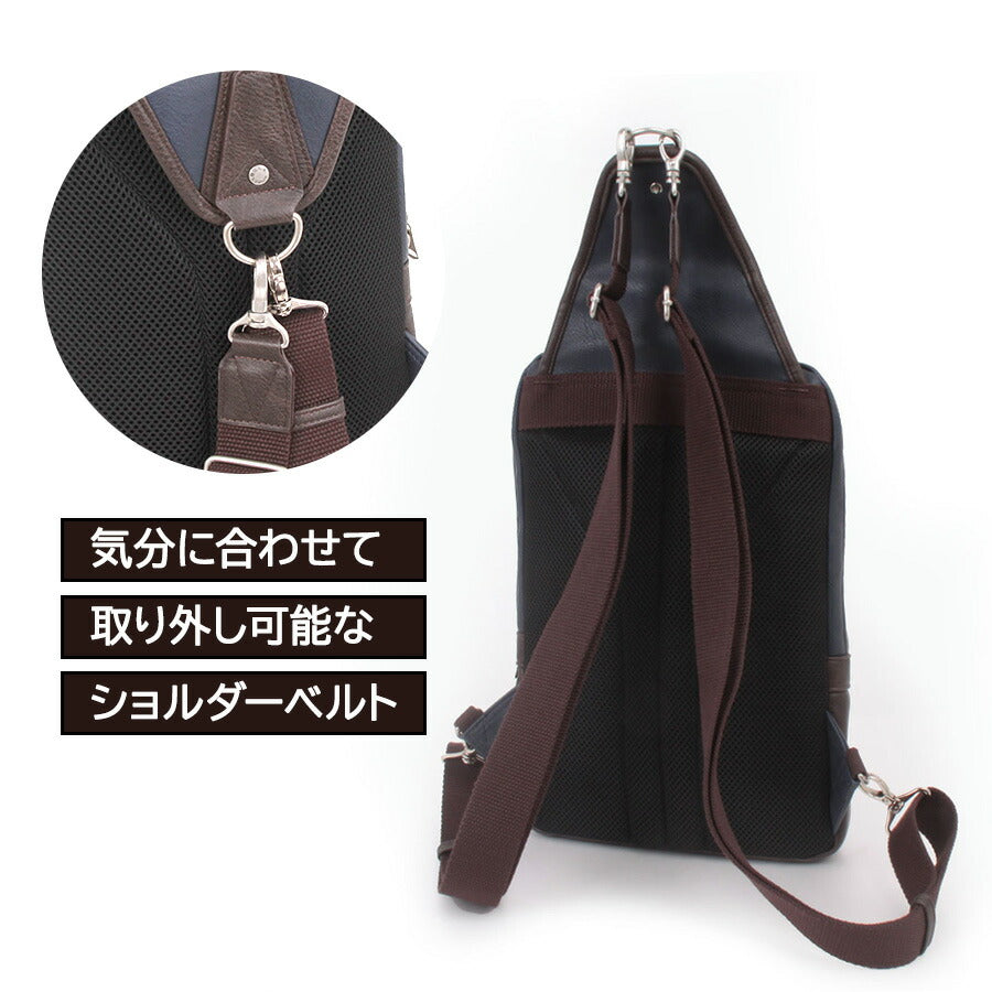 AVIREX ax5008 スチュアート ボディリュック 斜め掛け 鞄 カバン かばん バッグ 普段使い 使いやすい ミリタリー メンズ プレゼント ギフト ブラック 父の日