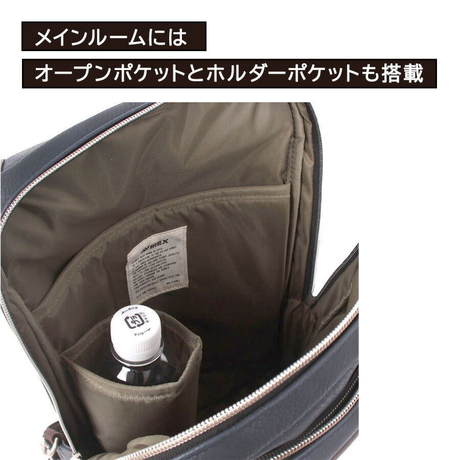 AVIREX ax5008 スチュアート ボディリュック 斜め掛け 鞄 カバン かばん バッグ 普段使い 使いやすい ミリタリー メンズ プレゼント ギフト ブラック 父の日