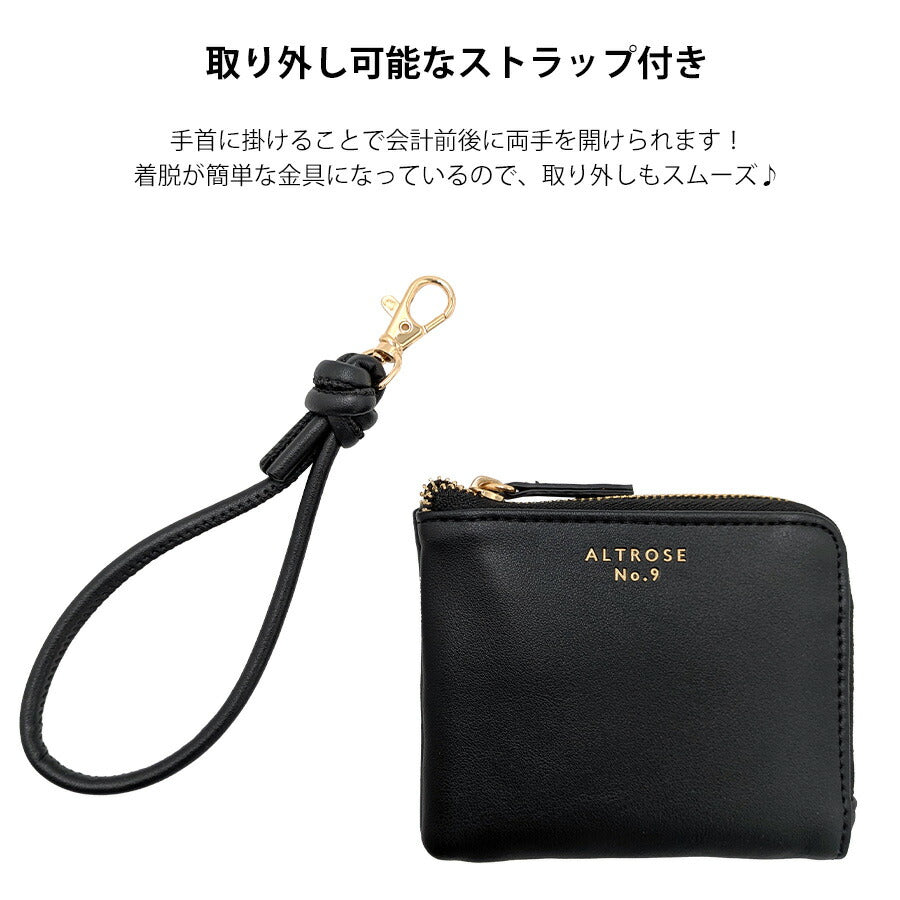【クリックポスト/時間指定不可】【ALTROSE】 160337 シンシア ミニ財布 さいふ サイフ ウォレット コンパクト シンプル かわいい レディース ギフト ブラック
