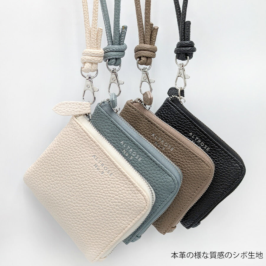【クリックポスト/時間指定不可】【ALTROSE】 160337 シンシア ミニ財布 さいふ サイフ ウォレット コンパクト シンプル かわいい レディース ギフト ブラック