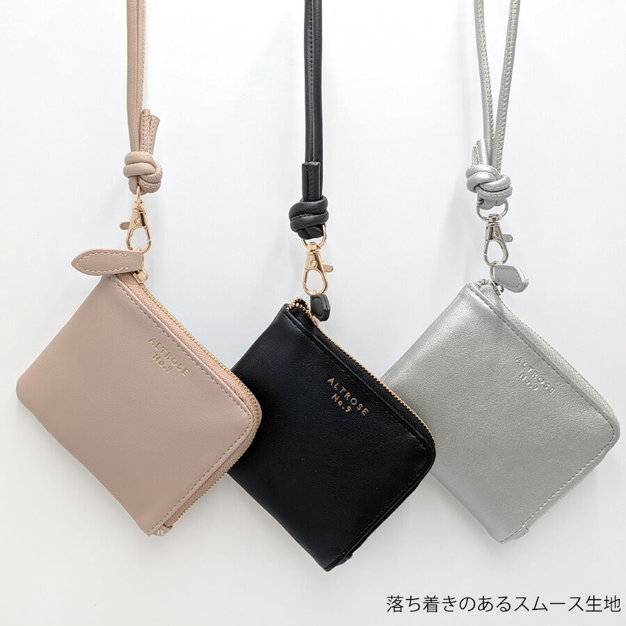 【クリックポスト/時間指定不可】【ALTROSE】 160337 シンシア ミニ財布 さいふ サイフ ウォレット コンパクト シンプル かわいい レディース ギフト ブラック