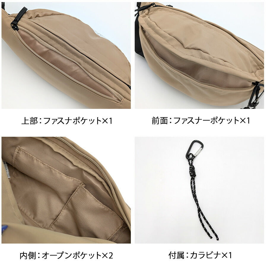 【ALTROSE】 250090 ティム ボディバッグ 斜め掛け かばん カバン 鞄 使いやすい 普段使い シンプル おしゃれ かわいい レディース プレゼント ギフト ベージュ