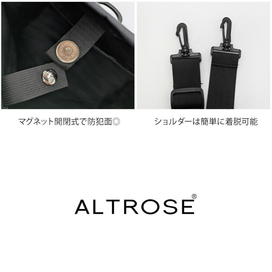 ALTROSE 250167 クラーク 3WAYバッグ 斜め掛け リュック 手持ち 鞄 カバン かばん バッグ 普段使い 使いやすい レディース プレゼント ギフト ブラック