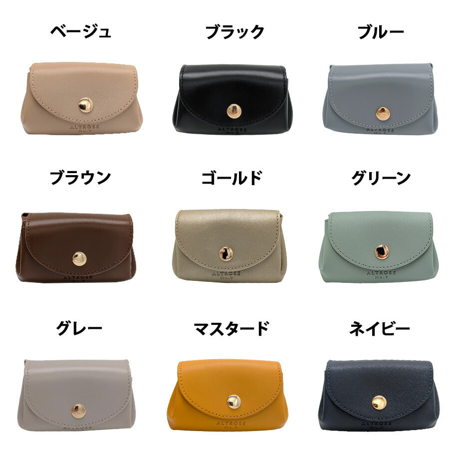【クリックポスト/時間指定不可】【ALTROSE】 332403 ドーラ ミニ財布 使いやすい 普段使い シンプル おしゃれ かわいい レディース プレゼント ギフト ベージュ