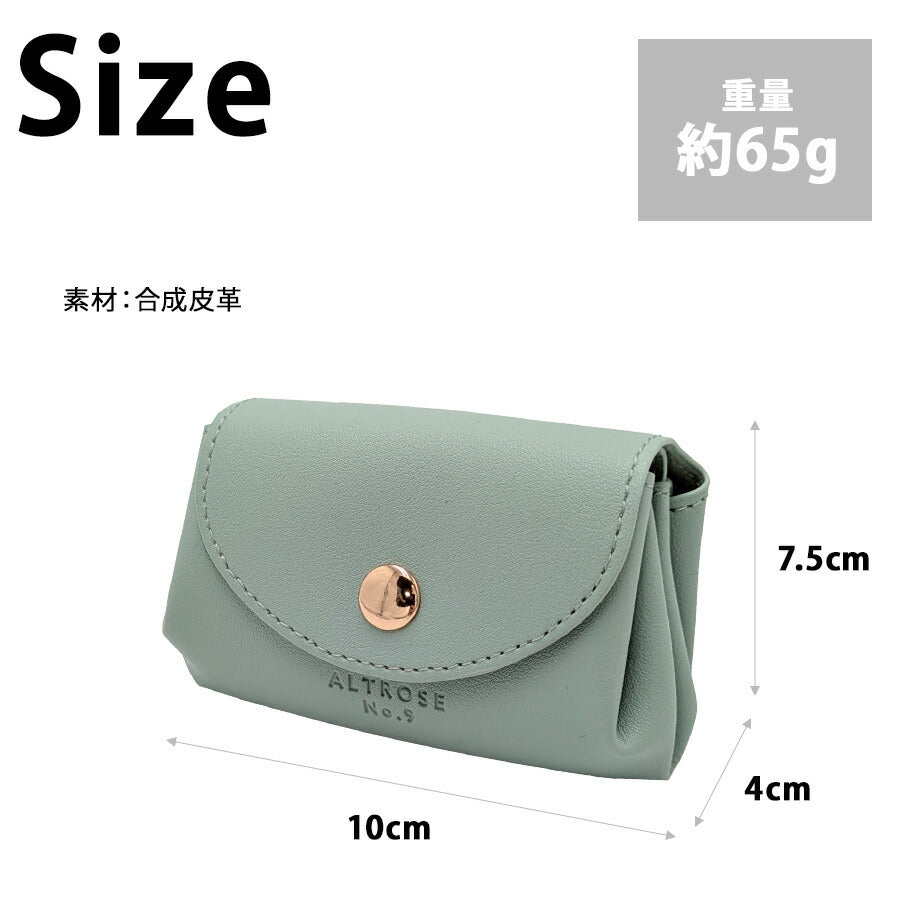 【クリックポスト/時間指定不可】【ALTROSE】 332403 ドーラ ミニ財布 使いやすい 普段使い シンプル おしゃれ かわいい レディース プレゼント ギフト ベージュ