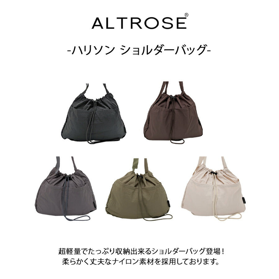 【ALTROSE】 332708 ハリソン ショルダーバッグ 斜め掛け かばん 使いやすい 普段使い シンプル おしゃれ かわいい レディース プレゼント ギフト ブラック