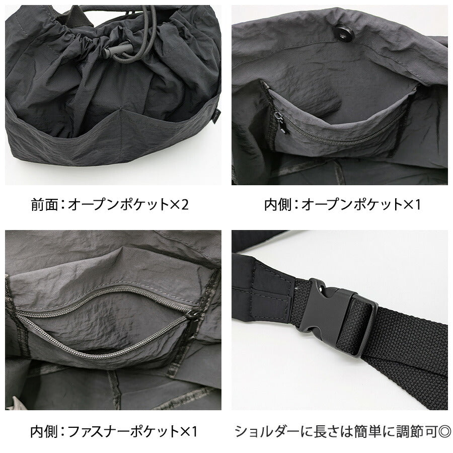 【ALTROSE】 332708 ハリソン ショルダーバッグ 斜め掛け かばん 使いやすい 普段使い シンプル おしゃれ かわいい レディース プレゼント ギフト ブラック