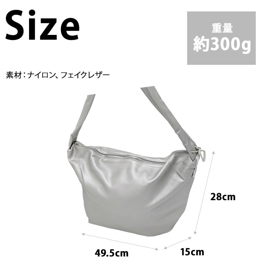 【ALTROSE】 332902 レフト 2WAYショルダーバッグ 斜め掛け かばん 使いやすい 普段使い シンプル おしゃれ かわいい レディース プレゼント ギフト ブラック