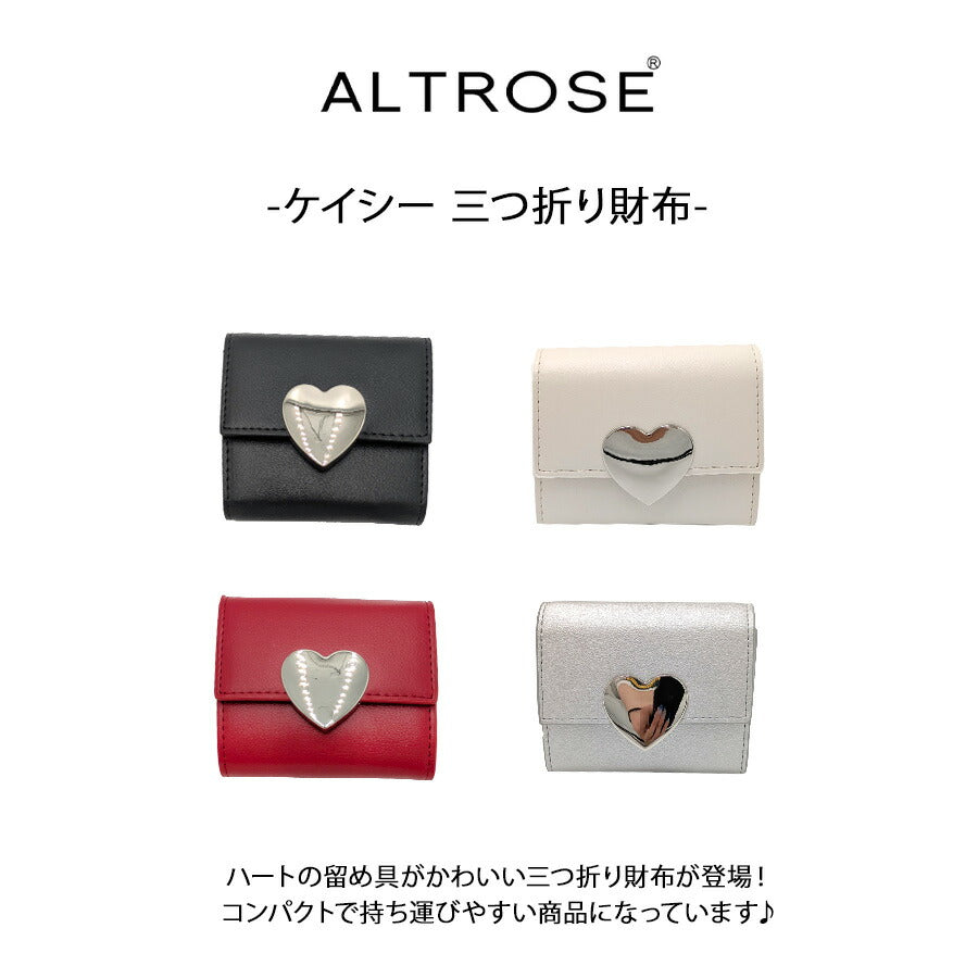 【クリックポスト/時間指定不可】【ALTROSE】 332952 ケイシー 三つ折り財布 普段使い シンプル おしゃれ かわいい レディース プレゼント ギフト アイボリー
