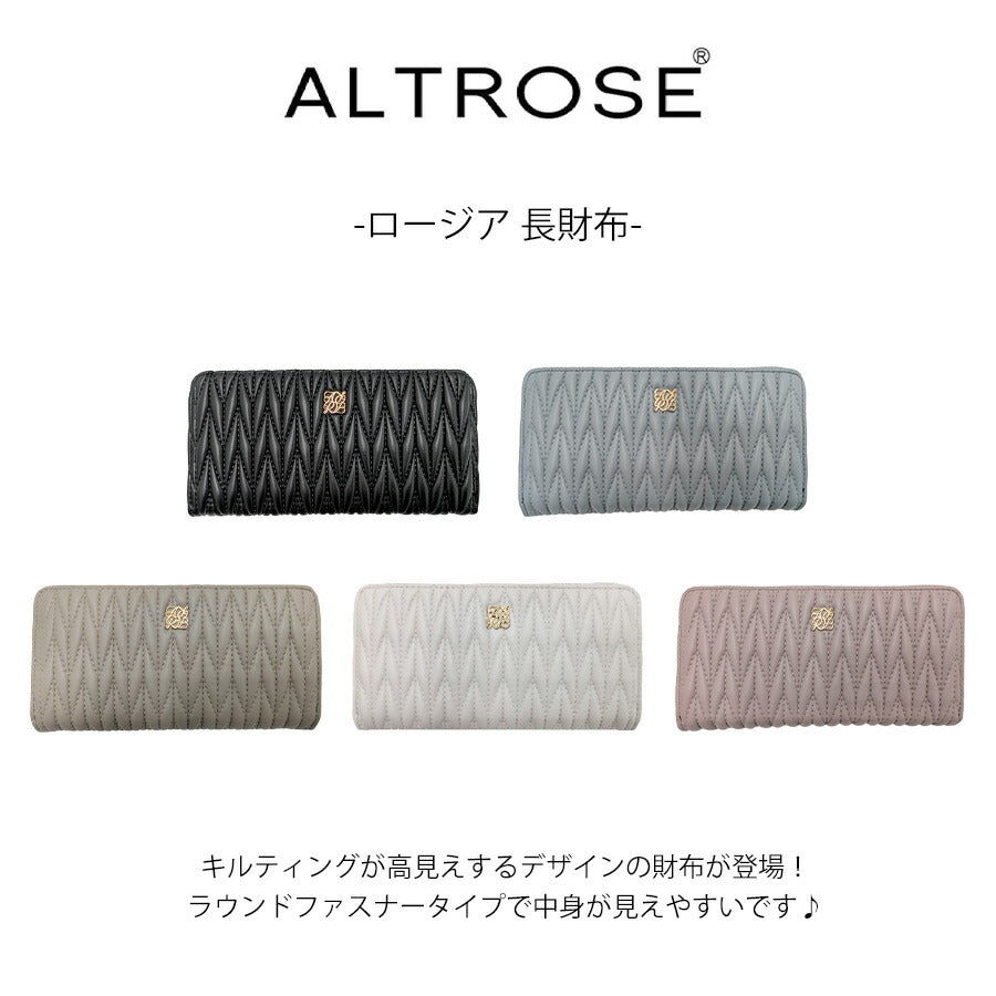 【クリックポスト/時間指定不可】【ALTROSE】 332976 ロージア 長財布 サイフ ウォレット シンプル かわいい レディース プレゼント ギフト ブラック
