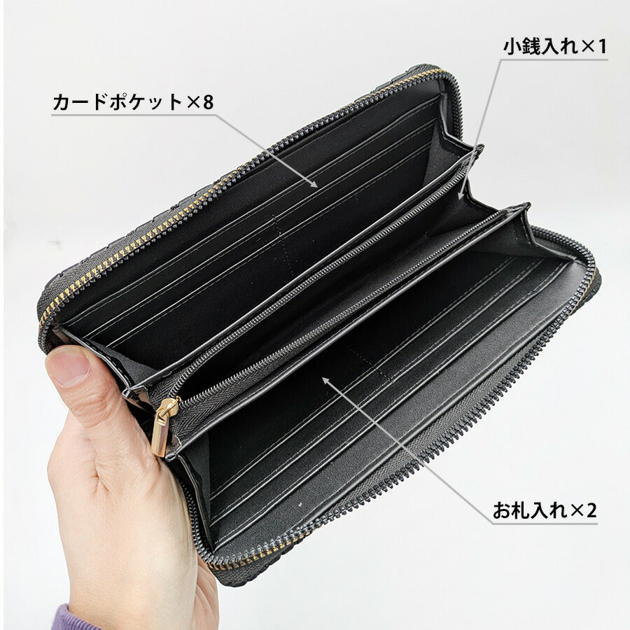 【クリックポスト/時間指定不可】【ALTROSE】 332976 ロージア 長財布 サイフ ウォレット シンプル かわいい レディース プレゼント ギフト ブラック
