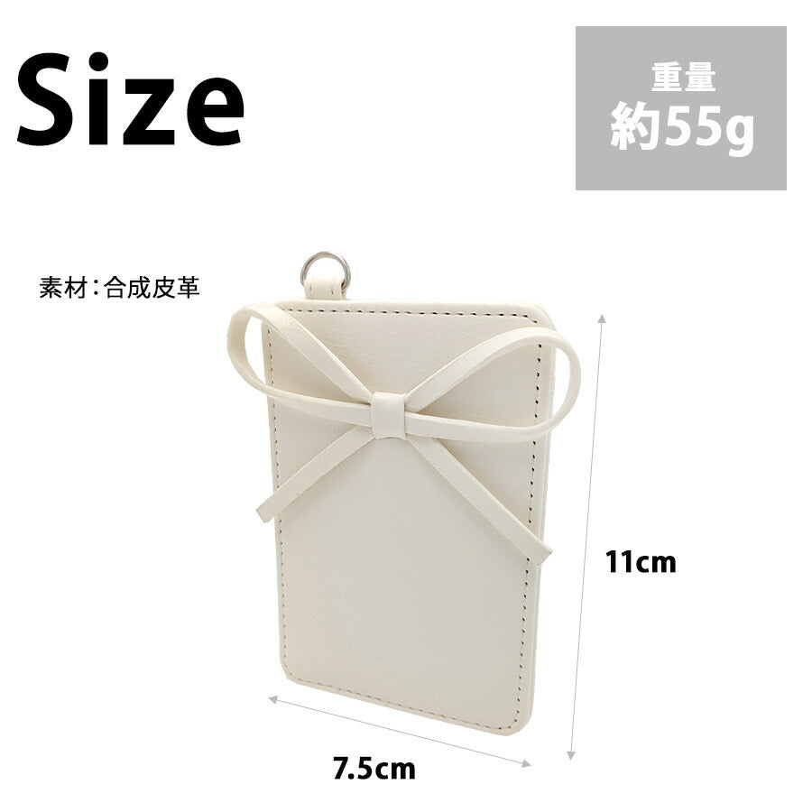 【クリックポスト/時間指定不可】【ALTROSE】 333070 ルリリ パスケース 普段使い シンプル おしゃれ かわいい レディース プレゼント ギフト ブラック