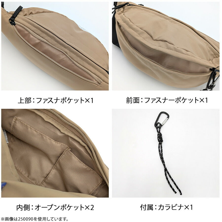 【ALTROSE】333227 BBアニマルティム ボディバッグ 斜め掛け かばん 使いやすい 普段使い かわいい シンプル レディース ギフト プレゼント レオパード