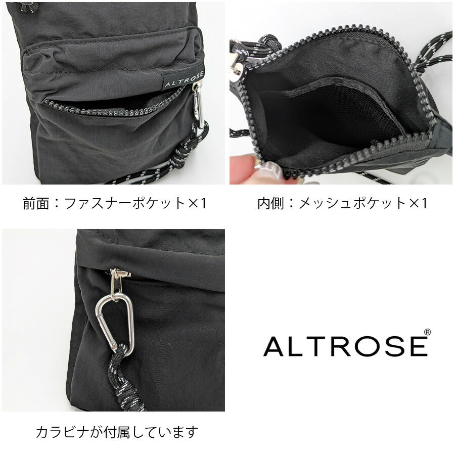 【クリックポスト/時間指定不可】【ALTROSE】810029 アレックスショルダー 斜め掛け かばん コンパクト 軽量 普段使い レディース ギフト プレゼント ブラック
