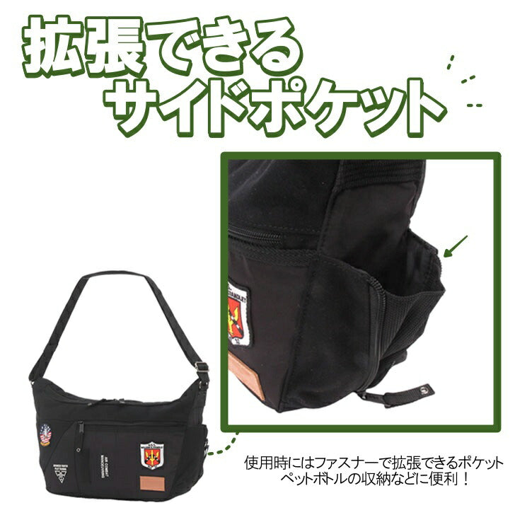 AVIREX アヴィレックス アビレックス ショルダーバッグ AX1170Jトップガン TOPGUN トムキャット イーグル メンズ レディース  オールシーズン 全2色 ブラック カーキ 撥水 キャンパス地