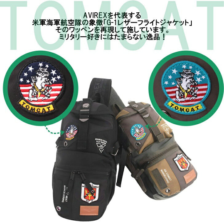 AVIREX アヴィレックス アビレックス ボディバッグ AVX305Jトップガン TOPGUN トムキャット メンズ  オールシーズン 全2色 ブラック カーキ 撥水 キャンパス地 B4