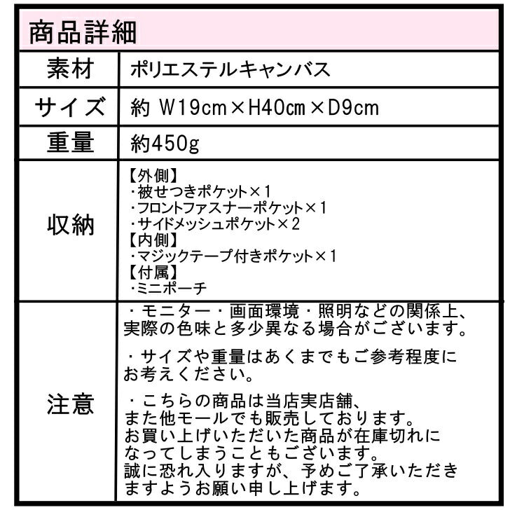 AVIREX アヴィレックス アビレックス ボディバッグ AVX305Jトップガン TOPGUN トムキャット メンズ  オールシーズン 全2色 ブラック カーキ 撥水 キャンパス地 B4