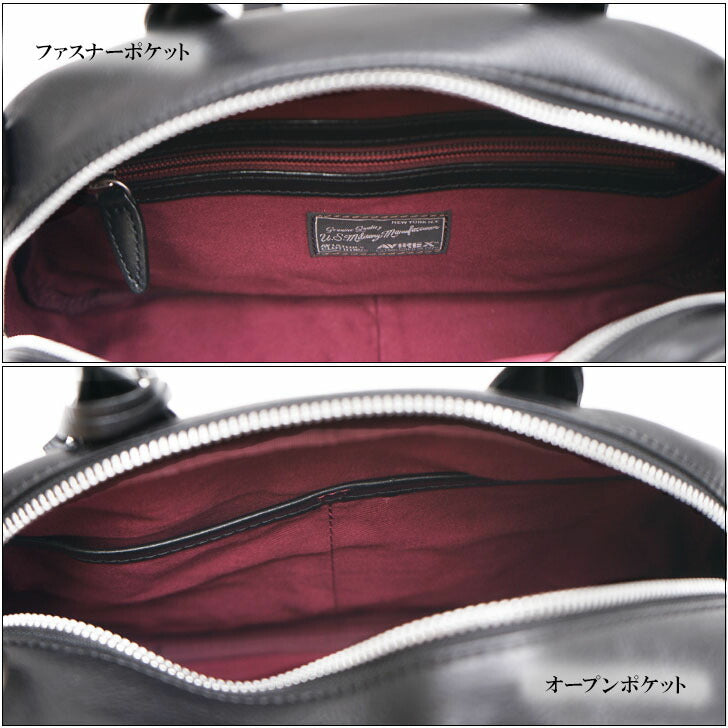 AVIREX アビレックス バーシティー レザー ミニ ボストンバッグ AVX5625 バッグ 鞄 手持ち ひじ掛け 斜め掛け 肩掛け 2WAY ショルダー おでかけ 旅行 ブラック 黒 シンプル ギフト プレゼント 贈り物 メンズ レディース 記念日
