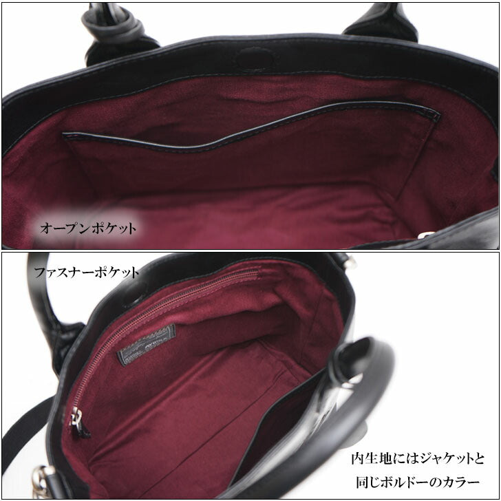 AVIREX アビレックス バーシティー レザー ミニ トートバッグ AVX5626 バッグ 鞄 手持ち ひじ掛け 斜め掛け 肩掛け 2WAY ショルダー おでかけ 旅行 ブラック 黒 シンプル ギフト プレゼント 贈り物 メンズ レディース 記念日