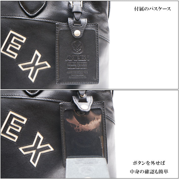AVIREX アビレックス バーシティー レザー 2WAYトートバッグ AVX5627 バッグ 鞄 手持ち ひじ掛け 斜め掛け 肩掛け 2WAY ショルダー 大きめ A4 おでかけ 旅行 ブラック 黒 シンプル ギフト プレゼント 贈り物 メンズ レディース 記念日