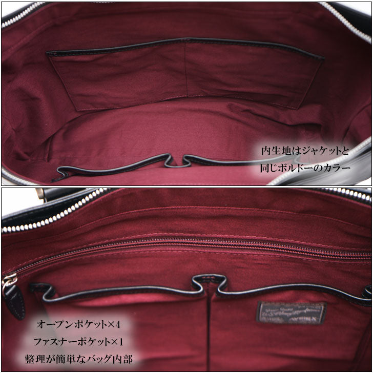 AVIREX アビレックス バーシティー レザー 2WAYトートバッグ AVX5627 バッグ 鞄 手持ち ひじ掛け 斜め掛け 肩掛け 2WAY ショルダー 大きめ A4 おでかけ 旅行 ブラック 黒 シンプル ギフト プレゼント 贈り物 メンズ レディース 記念日