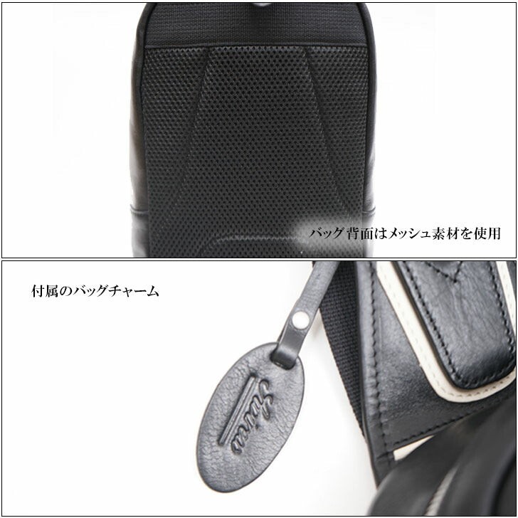 AVIREX アビレックス バーシティー レザー ショルダーバッグ AVX5629 バッグ 鞄 ワンショルダー 斜め掛け 肩掛け 付け替え可能 ショルダー おでかけ 旅行 ブラック 黒 シンプル ギフト プレゼント 贈り物 メンズ レディース 記念日