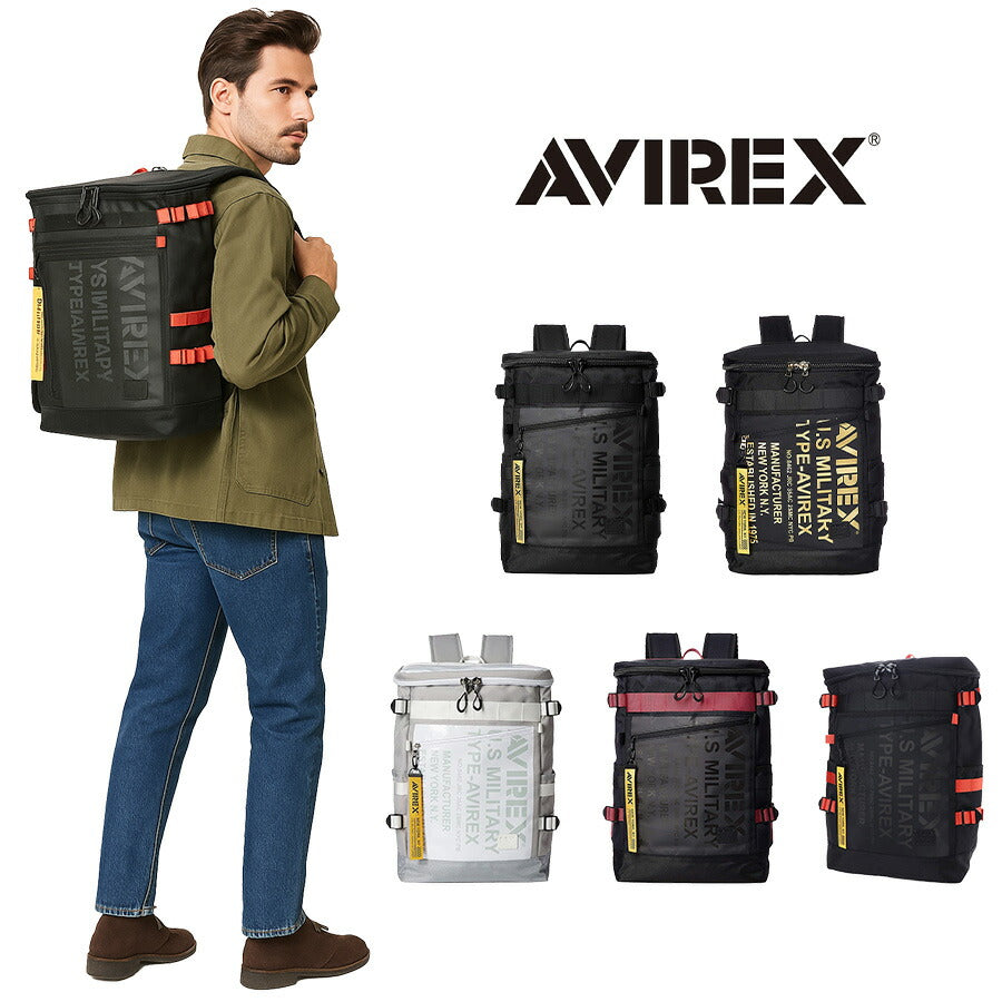 AVIREX アビレックス AVX593 ヒューズボックスリュック デイバッグ バックパック メンズ スクエア レディース スーパーホーネット 鞄 撥水 雨に強い 20L 大容量 軽量 アウトドア レジャー タウン フェス おしゃれ 人気