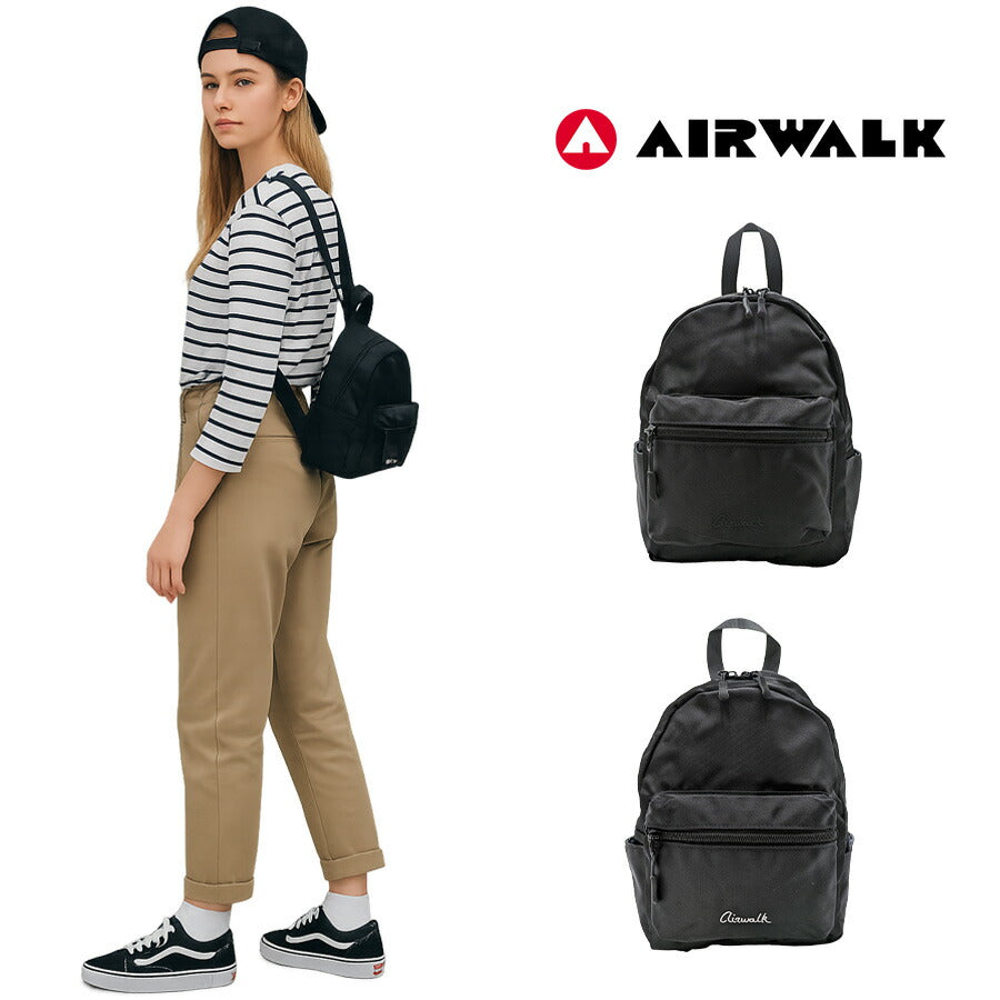 【AIRWALK】 a2351015 ミニリュック かばん バッグ リュック シンプル コンパクト 大容量 おしゃれ 普段使い 便利 ユニセックス  B5 プレゼント ギフト ブラック
