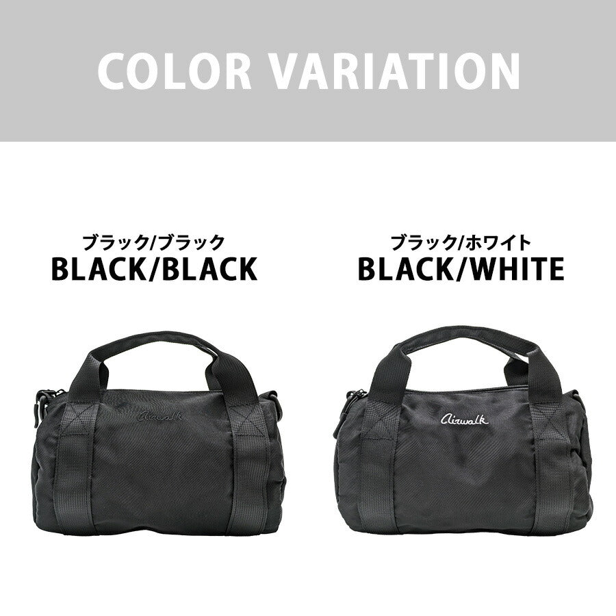 【AIRWALK】 a2351035 ミニボストン かばん バッグ 斜め掛け シンプル コンパクト 大容量 おしゃれ 普段使い 便利 ユニセックス プレゼント ギフト ブラック