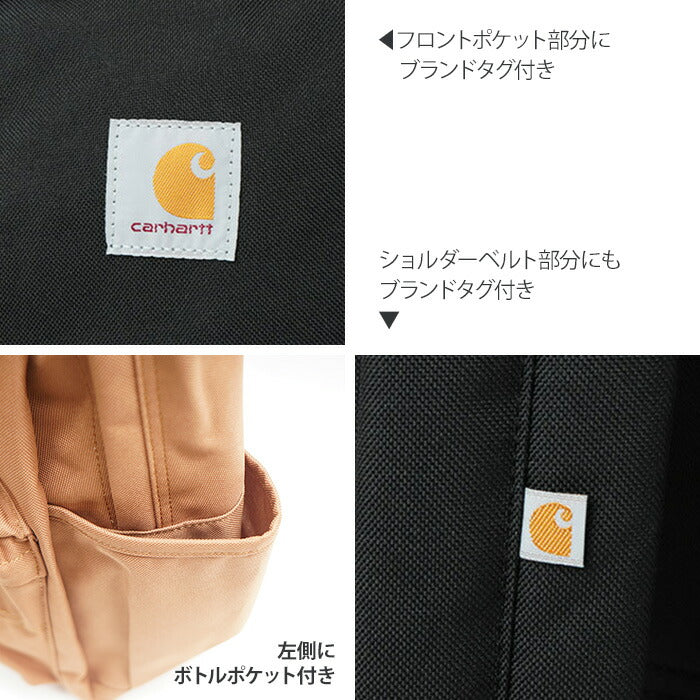 carhartt カーハート 21L バックパック B0000280 ESSENTIAL LAPTOP BACK PACK ノートパソコン 通勤 通学 ジム 部活 スポーツ 合宿 エッセンシャル 21L ラップトップバックパック 600D ポリエステル 撥水加工 ブラック カーハートブラウン  CB0280