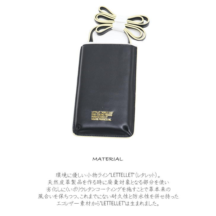 【正規取扱店】【クリックポスト/日時指定不可】THEATRE PRODUCTS シアタープロダクツ レタレット MOBILE CASE BE200422 スマホケース ネックポーチ ショルダー カードケース レザー 人気 オシャレ インスタ 表参道 正規販売店